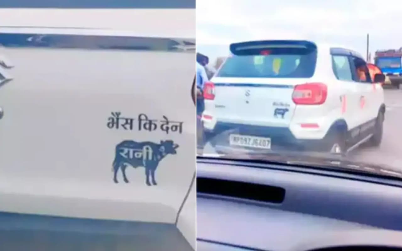 VIRAL: जिसने दिलायी कार, उसका इस शख्स ने ऐसे जताया आभार, देखकर आप भी कहेंगे- वाह!