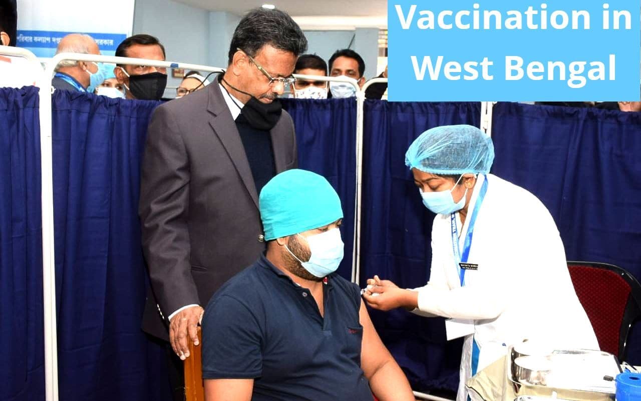 बंगाल में पहले दिन 20,700 स्वास्थ्यकर्मियों को लगा कोरोना का टीका, 207 केंद्रों पर टीकाकरण