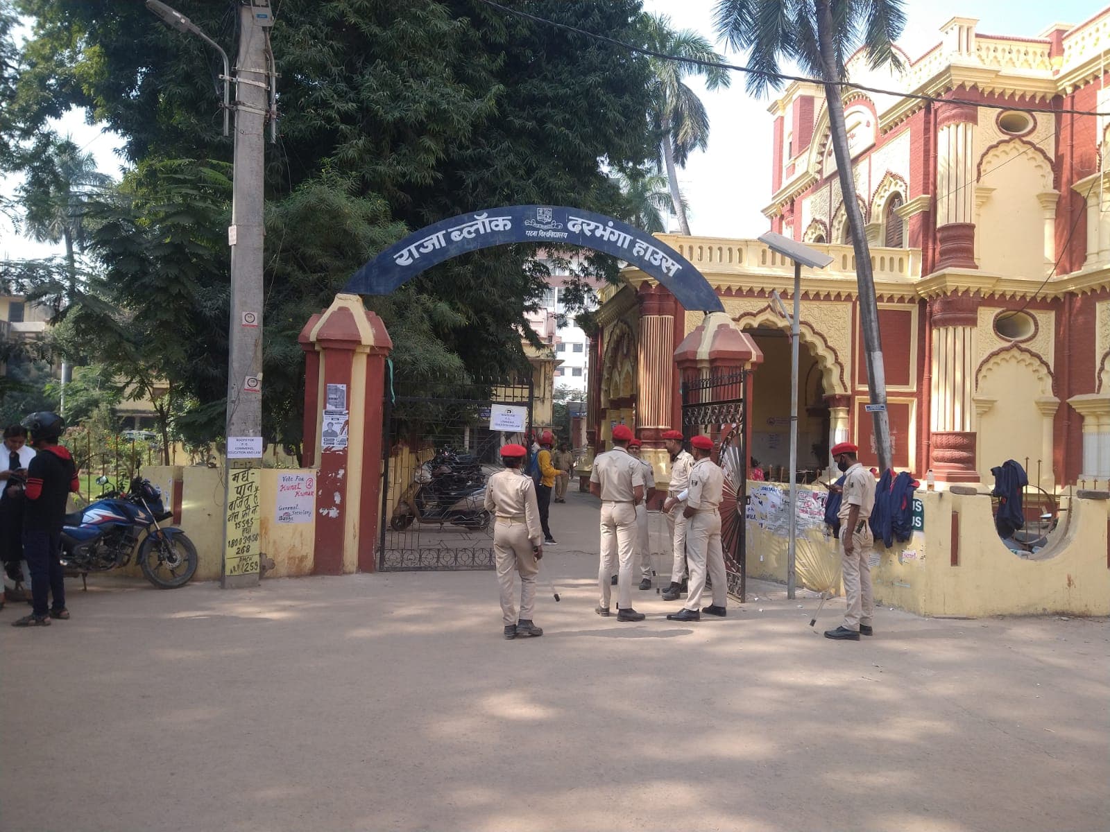 बिहार में अब नौकरी के साथ रेगुलर मोड में कर सकते हैं पीजी कोर्स, नामांकन लेने से पहले जान लें सभी डिटेल