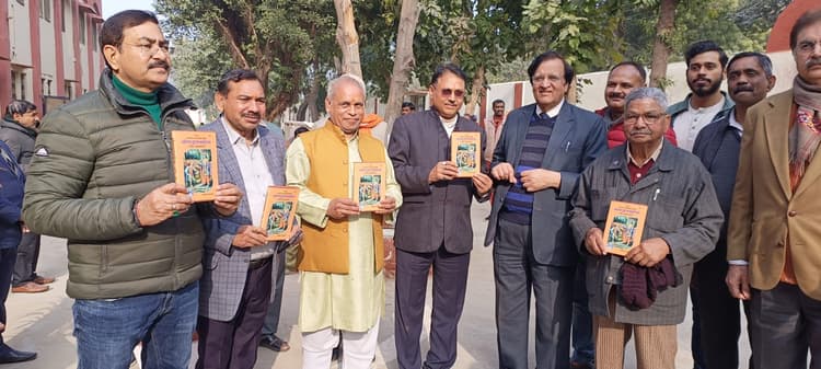 Agra News: गायत्री मंत्र के बाद अब गीता से बदलेगा कैदियों का जीवन, कारागार बनेगी मुक्ति का केंद्र