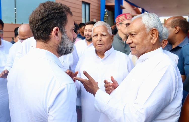 Bihar Politics:  I.N.D.I.A गठबंधन की वर्चुअल बैठक खत्म, लालू-नीतीश के साथ कांग्रेस ने की सीट शेयरिंग पर बात