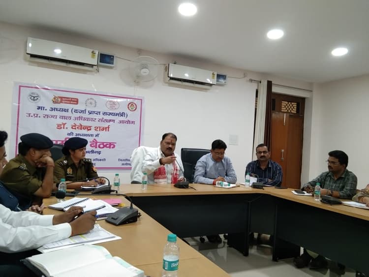 अलीगढ़ : बाल संरक्षण आयोग के अध्यक्ष बोले-कहीं भी बालश्रम न हो ,कानून का सख्ती से पालन कराए श्रम विभाग