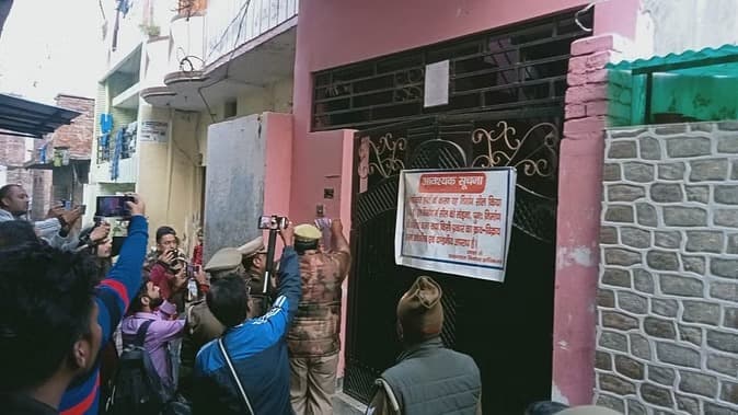 प्रयागराज: उमेश पाल हत्याकांड में शामिल बमबाज गुड्डू मुस्लिम और शूटर साबिर का मकान कुर्क, 9 महीने से है फरार