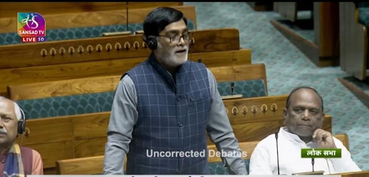 लोकसभा में उठा पटना में छात्रा की हत्या का मामला, बीजेपी सांसद रामकृपाल यादव ने की स्पीडी ट्रायल की मांग