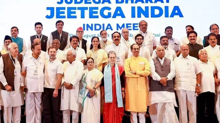 I.N.D.I.A अलायंस की बैठक से पहले लालू- नीतीश की रणनीति तैयार, कांग्रेस को जानें बिहार में कितनी मिलेगी सीटें