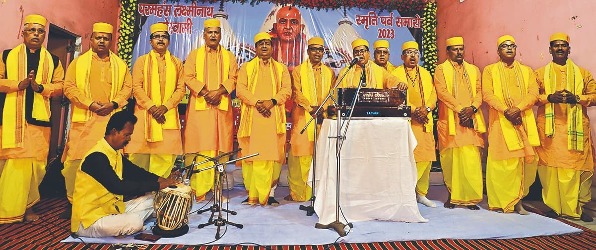 जमशेदपुर : स्मृति पर्व समारोह का समापन, उल्लेखनीय कार्य करने वालों को किया सम्मानित