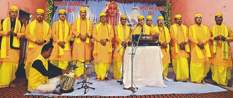 जमशेदपुर : स्मृति पर्व समारोह का समापन, उल्लेखनीय कार्य करने वालों को किया सम्मानित