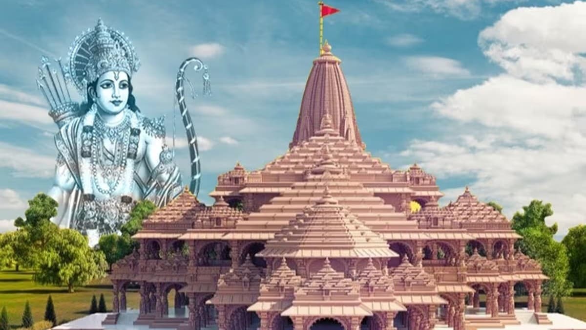 Ayodhya Ram Mandir: 84 सेकेंड में होगी रामलला मूर्ति की प्राण प्रतिष्ठा, जानें इस शुभ मुहूर्त की खासियत
