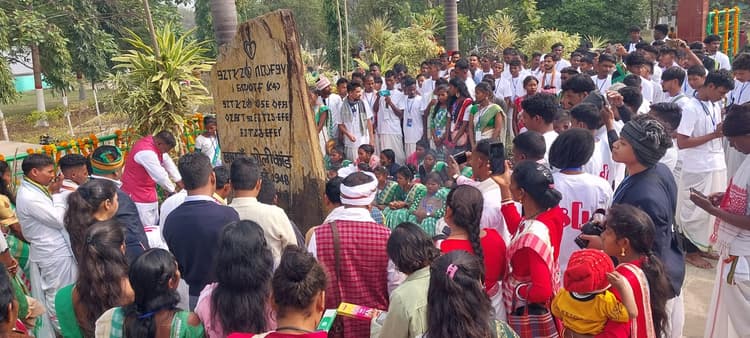 खरसावां गोलीकांड : शहीद बेदी पर पहुंचने वाले पहले राज्यपाल बने सीपी राधाकृष्णन, अर्जुन मुंडा भी रहे मौजूद