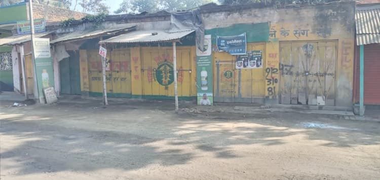 साहिबगंज : तुषार हत्याकांड के विरोध में राजमहल बाजार बंद, कांड उद्भेदन की मांग