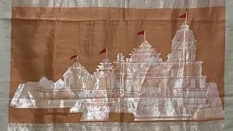 वाराणसी: राम मंदिर थीम वाली बनारसी साड़ियों का विदेशों में भी बढ़ी डिमांड, जानें इसकी खासियत