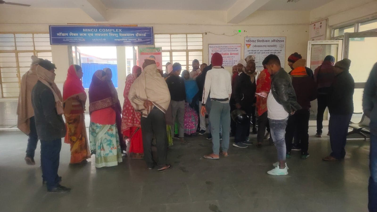 Road Accident in Gaya: बिहार में कोहरे का कहर, सड़क हादसे में छह छात्र जख्मी...