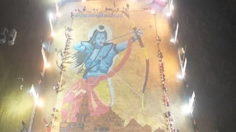 Ayodhya Ram Mandir: बिहार के कलाकार ने 14 लाख दीयों से बनाई प्रभु श्रीराम की तस्वीर
