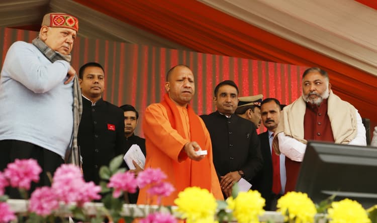 Ayodhya Ram Mandir: सीएम योगी ने 50 ई-बसों और 25 ई-ऑटो को दिखाई हरी झंडी, डिजिटल टूरिज्म एप का भी किया शुभारंभ