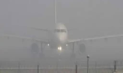 Patna Flights Delay: पटना में कोहरे के कारण आठ फ्लाइटें रद्द, जानें ट्रेनों का हाल