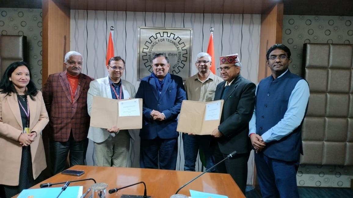 AICTE और CGPDTM ने बौद्धिक संपदा साक्षरता के लिए किया समझौता