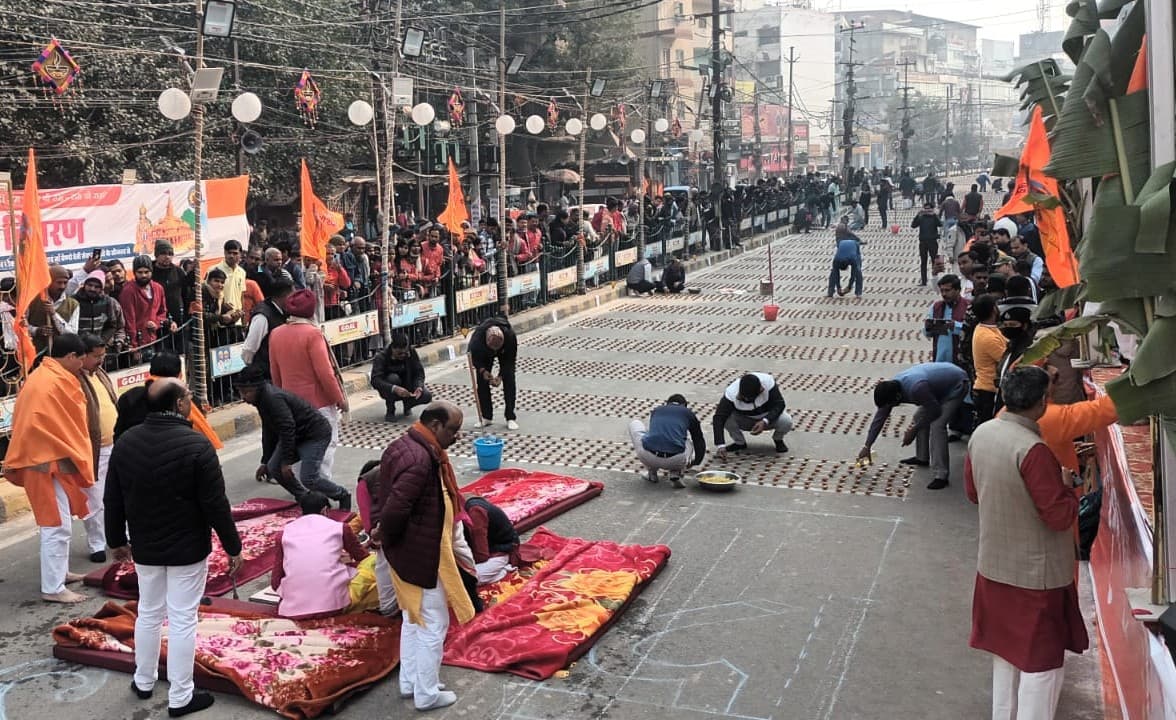 Ayodhya Ram Mandir: राम के स्वागत में गांव से लेकर शहर तक में उत्सवी माहौल...हर घर हुआ राममय