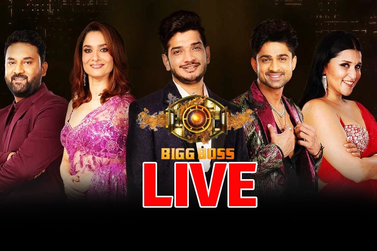 Bigg Boss 17 Finale: बिग बॉस 17 के विनर बने मुनव्वर फारुकी, अभिषेक कुमार रहे फर्स्ट रनरअप