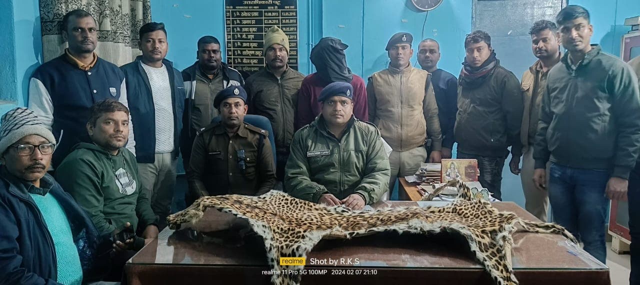 नेपाल में तेंदुए का शिकार कर बिहार में घुसा तस्कर, पुलिस ने 25 लाख की खाल के साथ किया गिरफ्तार