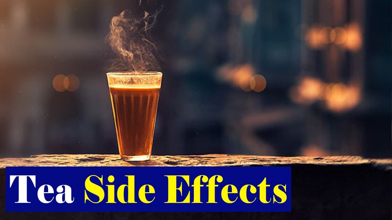 Tea Side Effects: अगर खाली पेट पीते हैं चाय तो हो जाएं सावधान, दे रहे हैं इन खतरनाक बीमारियों को न्यौता