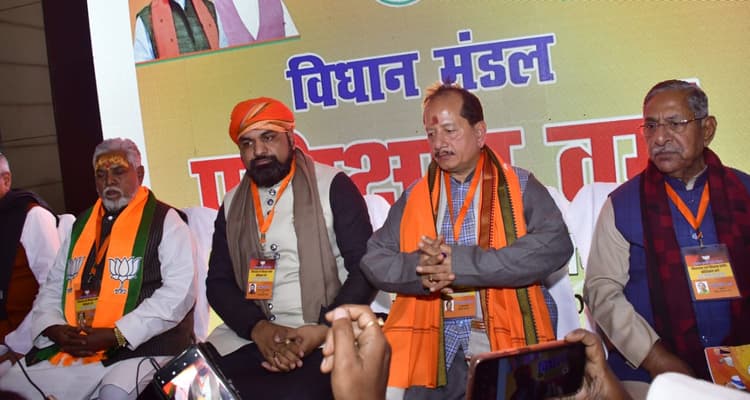 बोधगया में BJP की कार्यशाला शुरू, सम्राट बोले- सरकार को 128 विधायकों का समर्थन, नहीं होगा कोई खेला