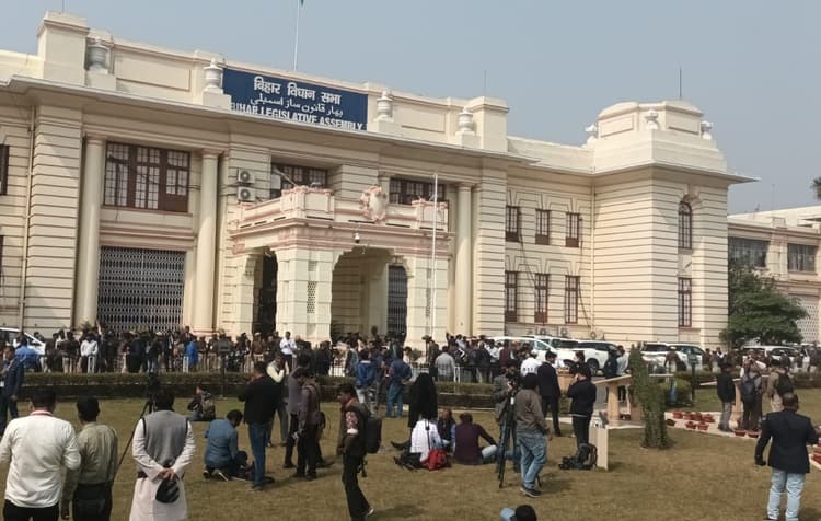 Bihar Floor Test: अविश्वास प्रस्ताव से पहले समझें बिहार विधानसभा में सीटों का अंकगणित