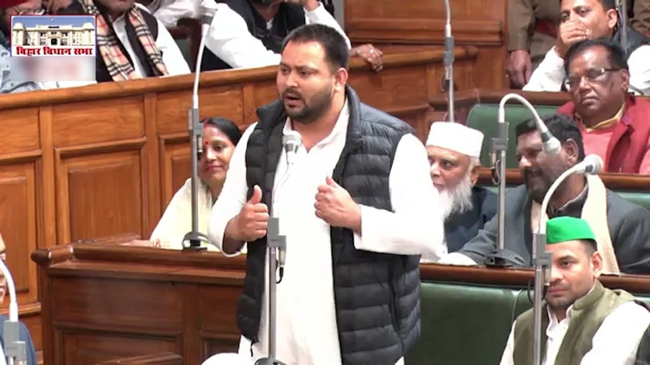 'नीतीश कुमार को हमेशा दशरथ की तरह माना...' विश्वास मत के दौरान तेजस्वी यादव के भाषण की 10 बड़ी बातें