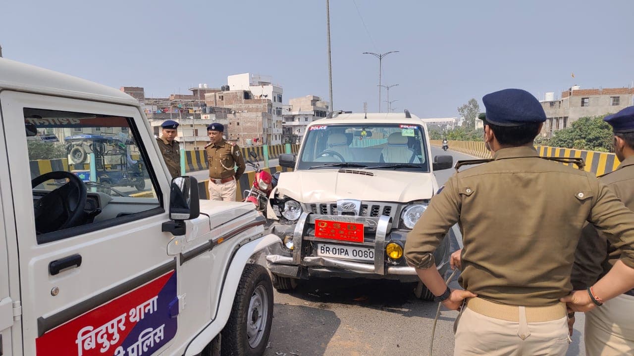 Road Accident: पटना में अटल पथ पर आमने-सामने से टकराई पुलिस की दो जिप्सी