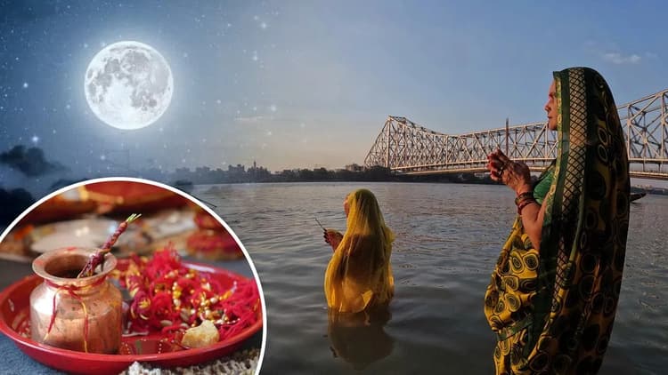 Falgun Purnima 2024: फाल्गुन पूर्णिमा व्रत कब है? जानें सही डेट, शुभ मुहूर्त, पूजा विधि और चंद्र अर्घ्य का समय