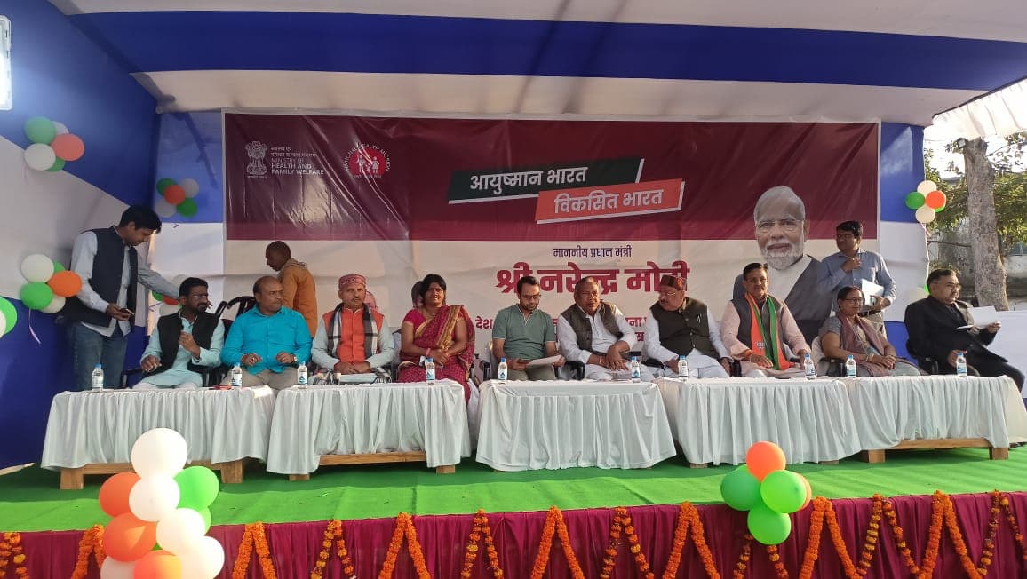 PM Modi ने नालंदा को दिया बड़ा तोहफा, मॉडल हॉस्पिटल समेत तीन अस्पतालों का किया शुभारंभ