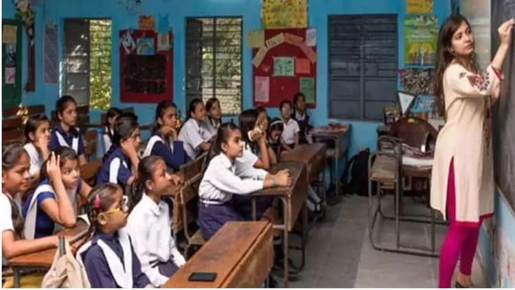 Sakshamta Pariksha: सक्षमता परीक्षा आज से छह मार्च तक, विलंब से आए तो नहीं मिलेगा प्रवेश