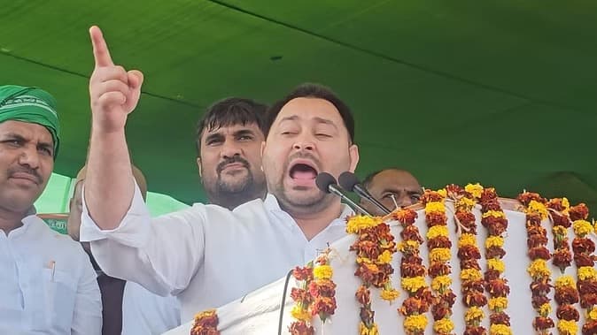 Bihar Politics: दरभंगा में गरजे तेजस्वी, कहा जनता अब नया बिहार चाहती है