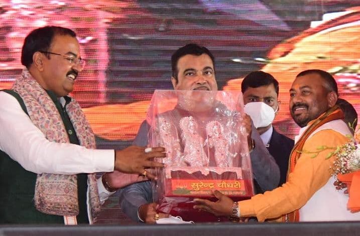 अयोध्या से रामेश्वरम तक बनाएंगे मार्ग, अगली बार सी-प्लेन से शिलान्यास करने आऊंगा- गडकरी