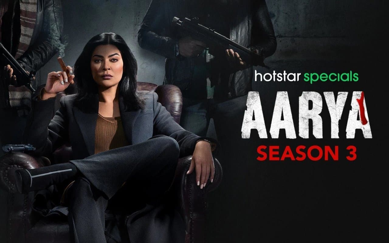 Aarya Season 3 OTT: सुष्मिता सेन की आर्या इस ओटीटी पर हुई रिलीज, जानें कहां देख सकते हैं सीरीज