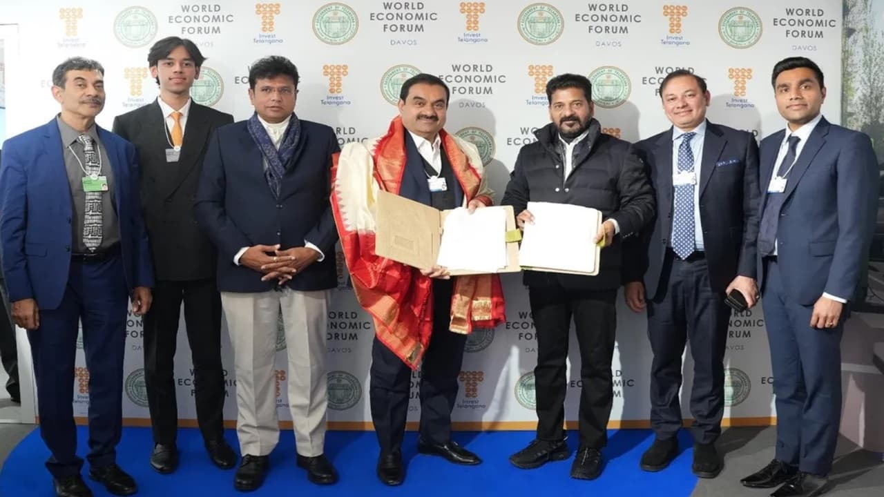 Adani Group: गौतम अदाणी का दावोस में बजा डंका, तेलंगाना सरकार के साथ साइन किया 12,400 करोड़ रुपये का एमओयू