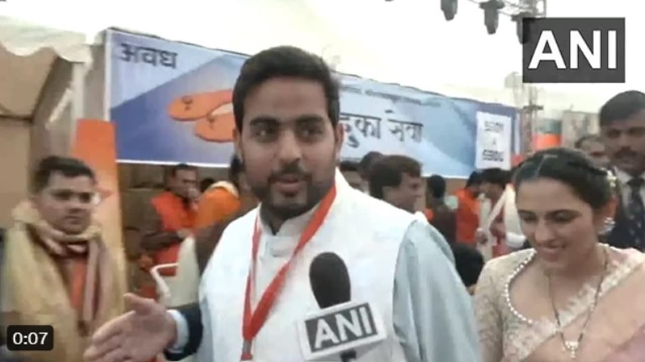 Ayodhya Ram Mandir: प्राण प्रतिष्ठा में पहुंचे आकाश अंबानी, कहा- सुनहरे इतिहास के पन्नों में लिखा जाएगा दिन