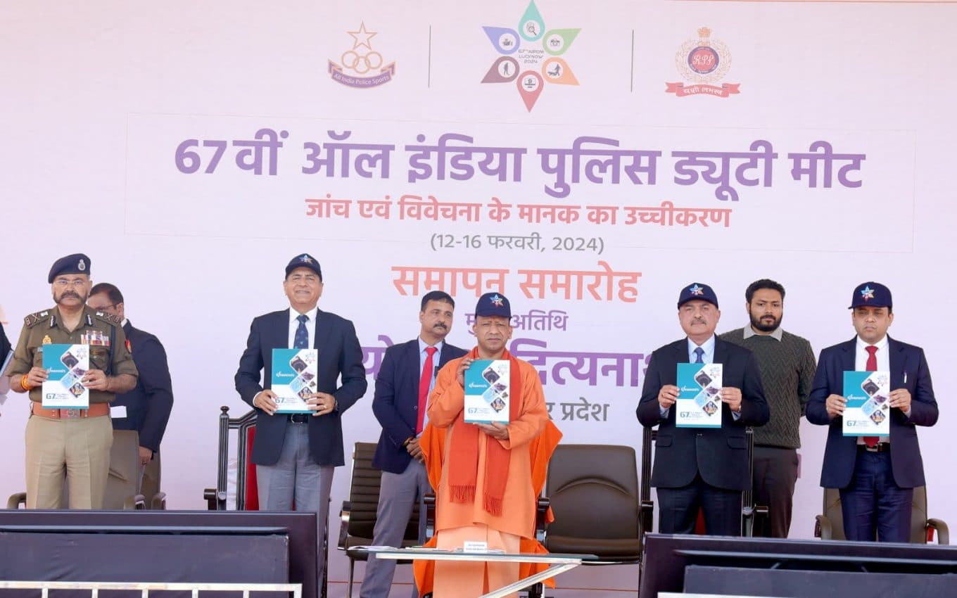 यूपी के लोगों ने 7 वर्षों में कानून व्यवस्था के महत्व को बखूबी अनुभव किया-सीएम योगी