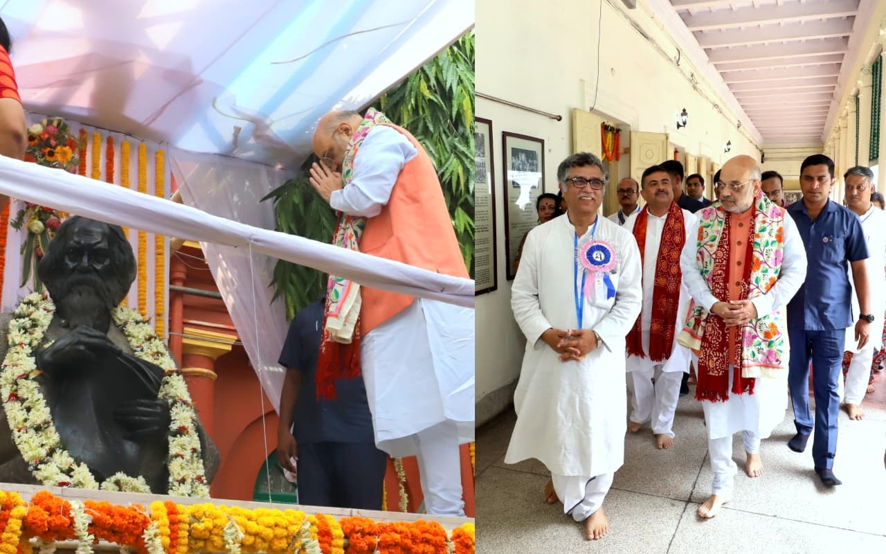Amit Shah in Bengal: बंगाल दौरे पर अमित शाह, गुरुदेव को नमन कर इन परियोजनाओं का किया शिलान्यास