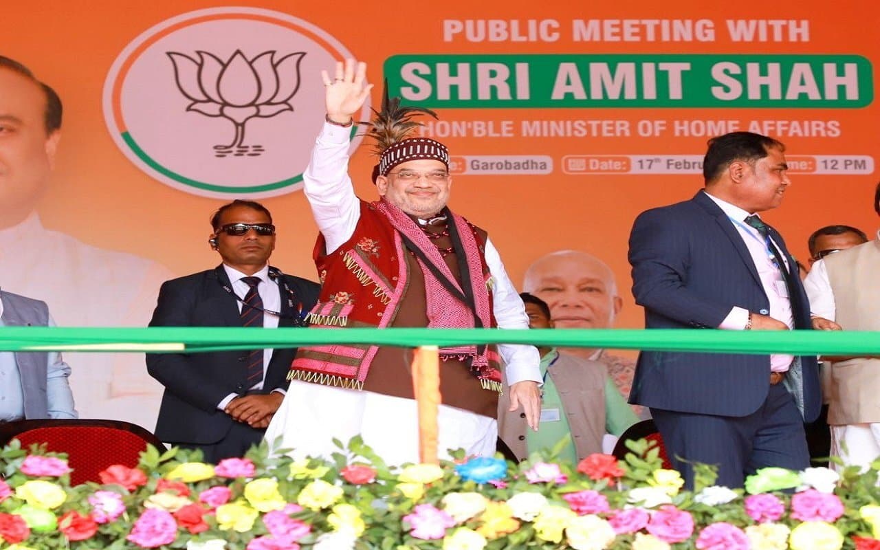 Meghalya Election 2023: 'दालु' में गरजे अमित शाह, कहा- बीजेपी को सत्ता में लाओ, डबल इंजन की सरकार करेगी विकास