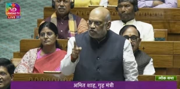 जम्मू-कश्मीर विधेयक: अमित शाह बोले- हमने देश में एक प्रधान, एक निशान, एक विधान करके दिखाया, AAP पर भी हमला