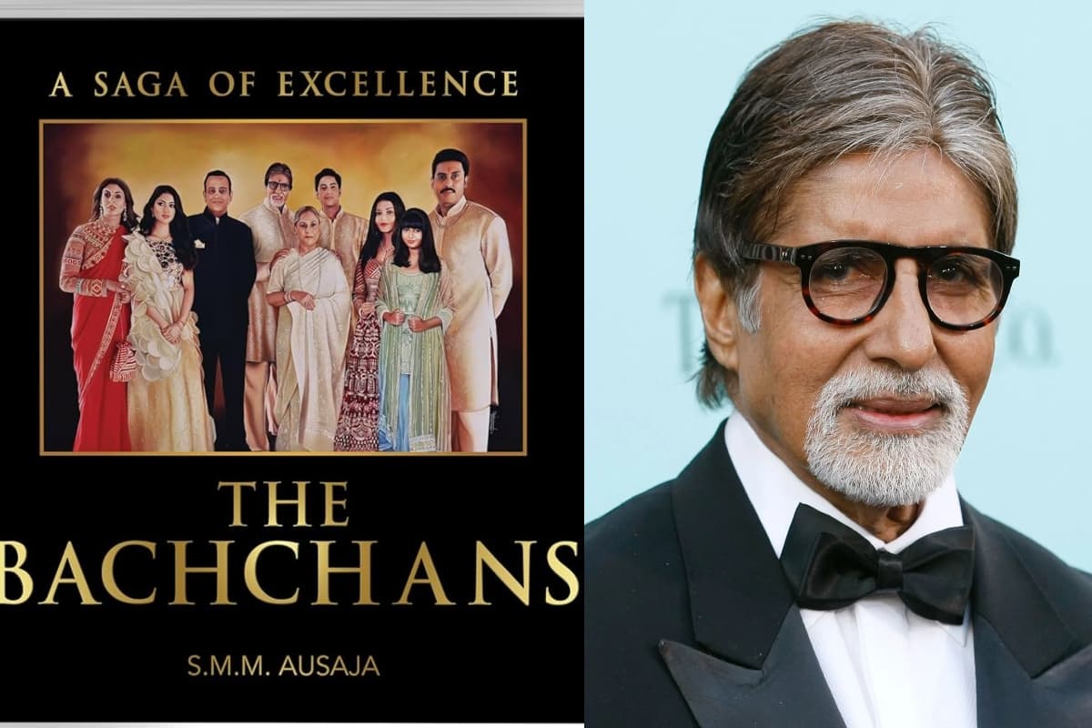 जानना चाहते हैं बच्चन परिवार के 100 साल का इतिहास, बच्चन्स: ए सागा ऑफ एक्सीलेंस किताब में मिलेगी सभी कहानियां