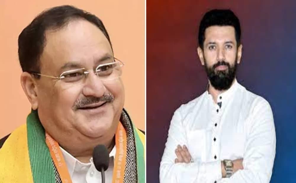 चिराग पासवान की चिंताओं का होगा समाधान? जेपी नड्डा साथ लेकर आ रहे पटना, शपथ ग्रहण में होंगे शामिल