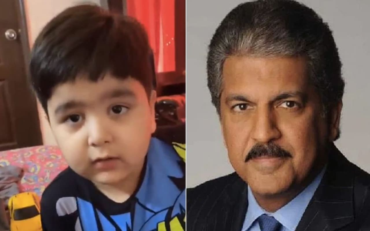 Anand Mahindra से बच्चे ने कर डाली ऐसी डिमांड कि हो गया वायरल, जवाब मिला- ऐसा किया तो हम दिवालिया हो जाएंगे
