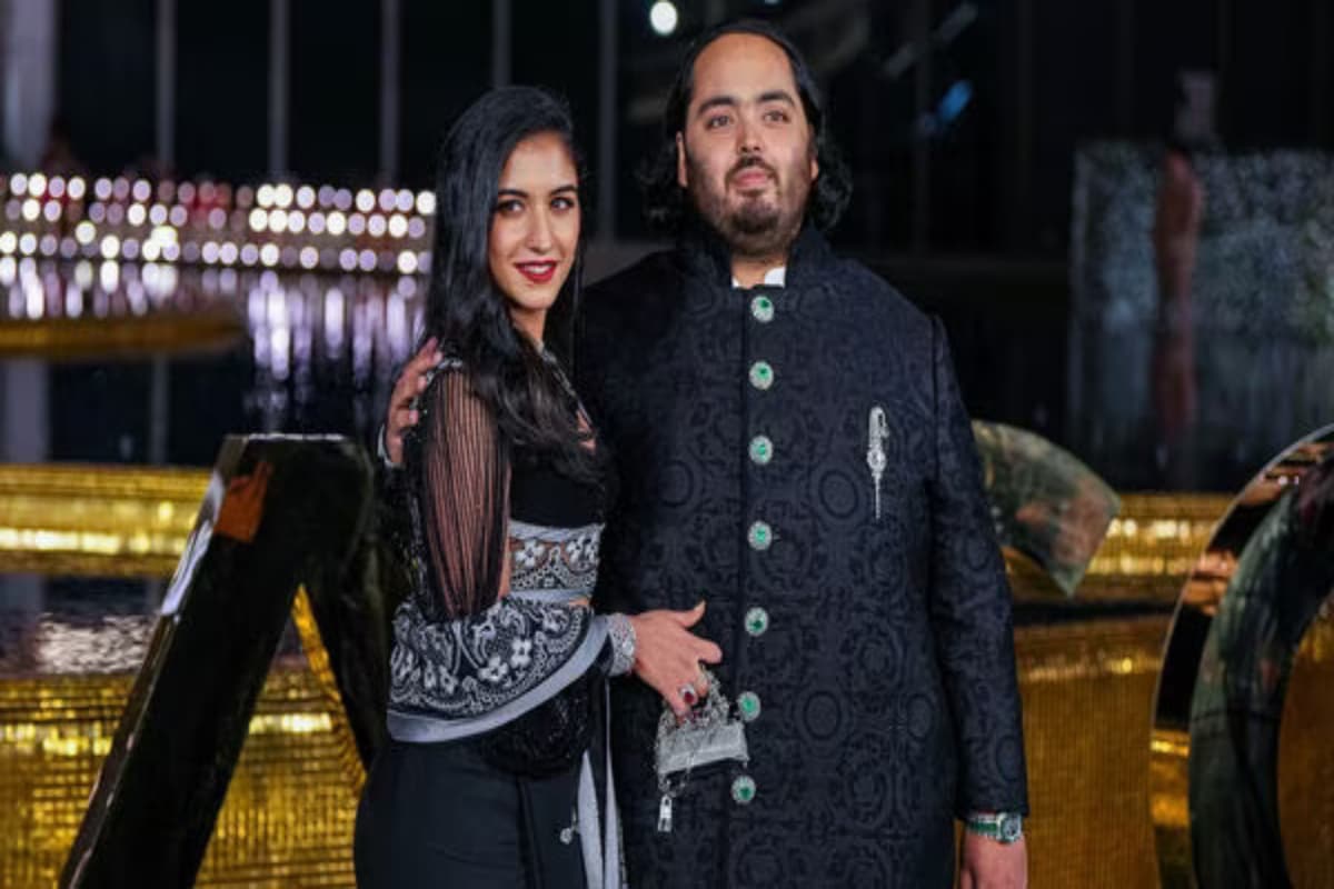 Anant Ambani Pre-Wedding: ग्रैंड सेलिब्रेशन के लिए जामनगर तैयार, मेहमानों के लिए ऐसा होगा इंतजाम