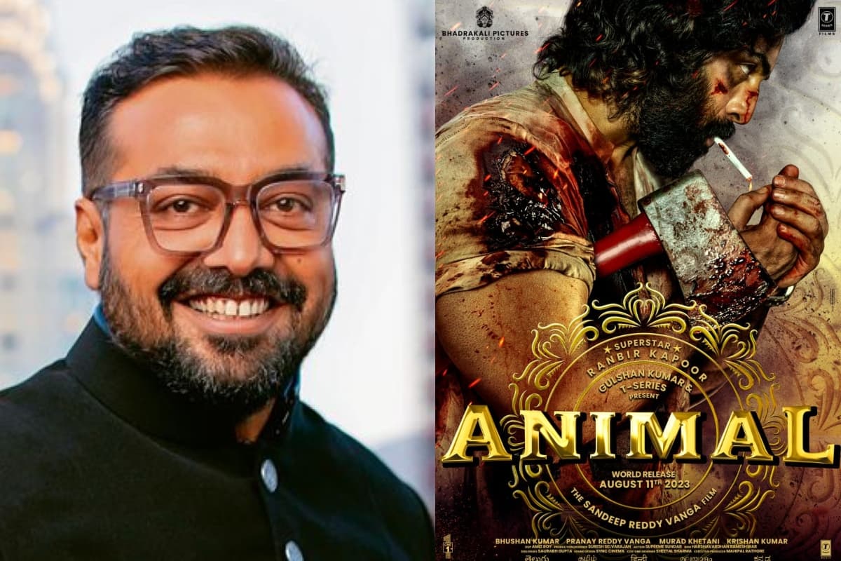 Animal: अनुराग कश्यप ने एनिमल की सक्सेस पर तोड़ी चुप्पी, कहा- मैं उम्मीद करता हूं कि पढ़े-लिखे लोग...