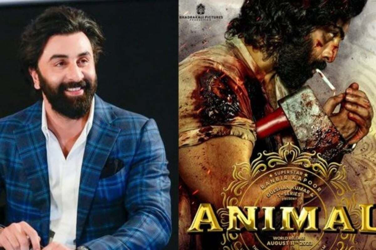 Animal OTT Release: थाम लीजिए दिल, इस ओटीटी पर रिलीज हो रही 'एनिमल'