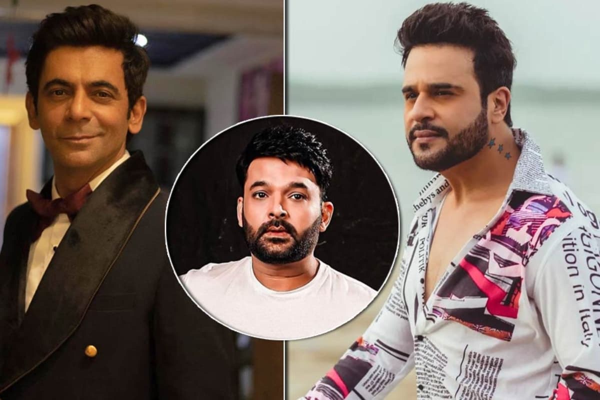 कृष्णा अभिषेक ने कपिल शर्मा और सुनील ग्रोवर की लड़ाई पर तोड़ी चुप्पी, कहा- मुझे सचमुच ये देखने में एकदम...