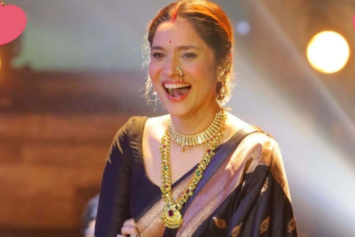 Bigg Boss 17: अंकिता लोखंडे हुई घर से बेघर, सीजन 17 की ट्रॉफी जीतने का सफर रह गया अधूरा