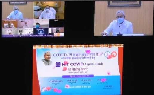 जानिए नीतीश सरकार के HIT Covid App के बारे में, जिससे होम आइसोलेशन में रहने वालों की होगी निगरानी