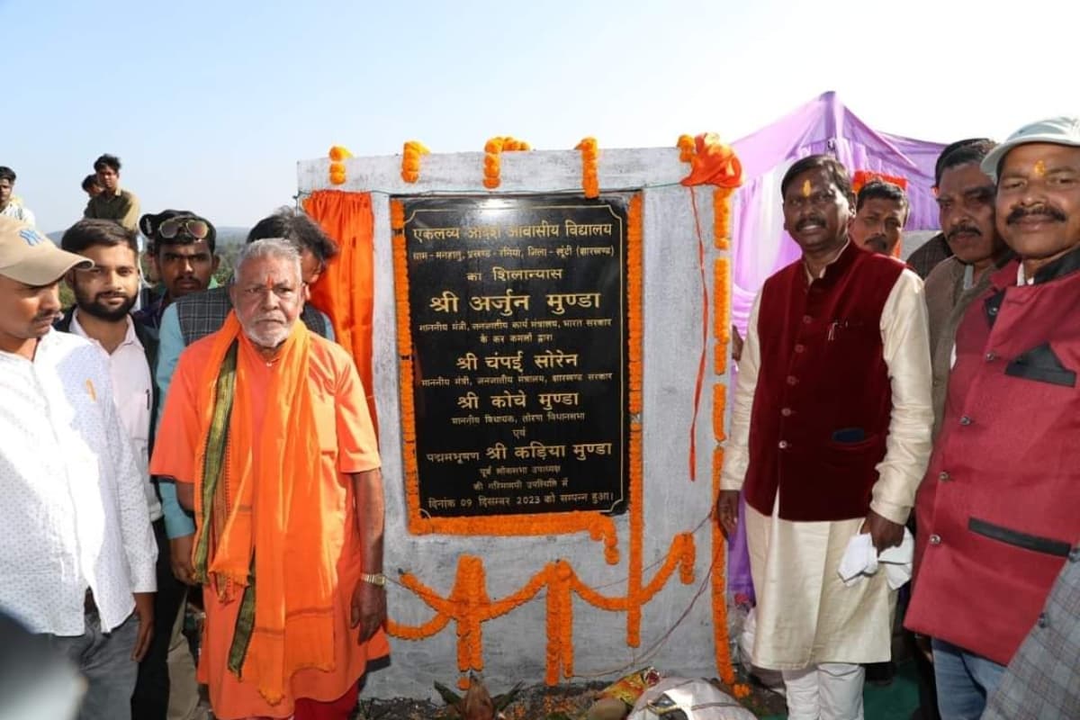 झारखंड: केंद्रीय मंत्री अर्जुन मुंडा बोले, देश में कोई गरीब भूख से नहीं मरेगा, ये मोदी की गारंटी है